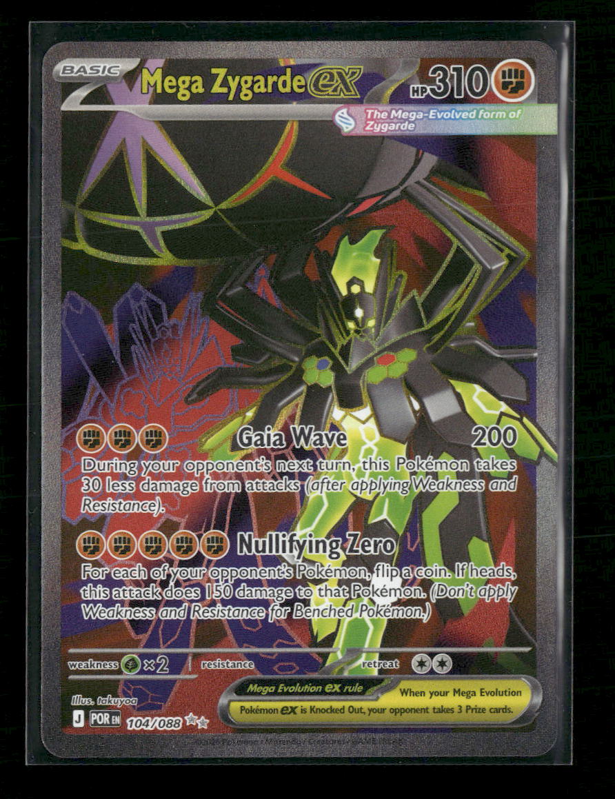 ME03: Perfect Order Mega Zygarde ex #104/088