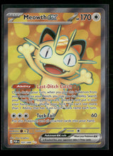 ME03: Perfect Order Meowth ex #107/088