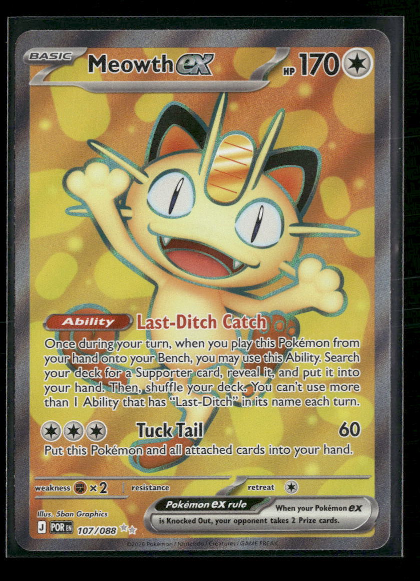 ME03: Perfect Order Meowth ex #107/088