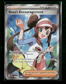 ME03: Perfect Order Rosa's Encouragement #114/088