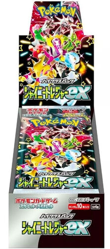 Japanese Pokemon Shiny Treasure ex High Class Booster Box