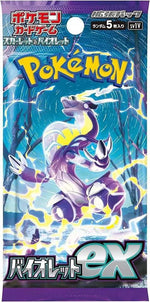 Japanese Pokemon Violet ex - Single Pack