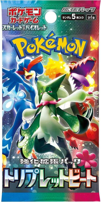 Japanese Pokemon Triple Beat - Single Pack
