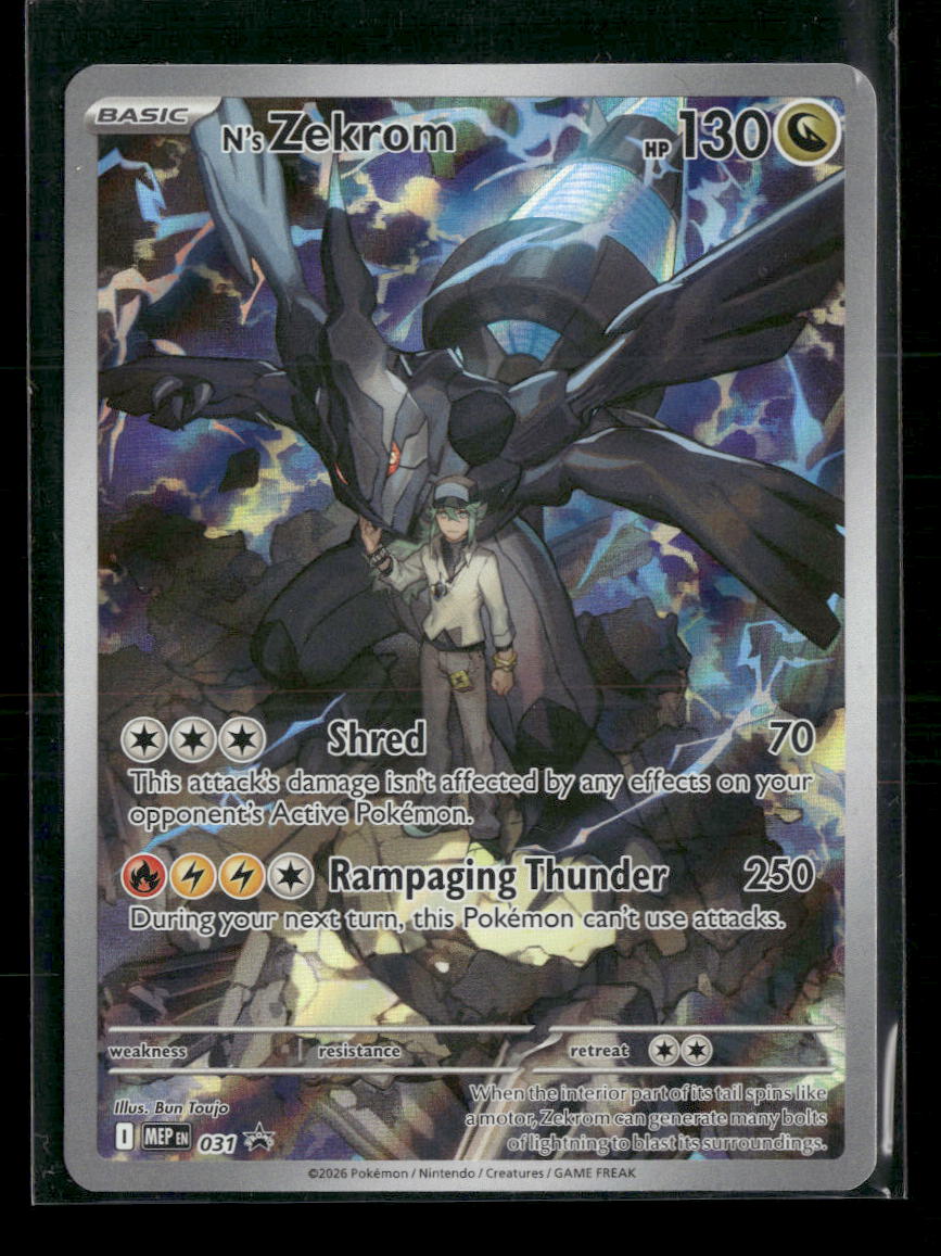 ME: Mega Evolution Promo N's Zekrom #031