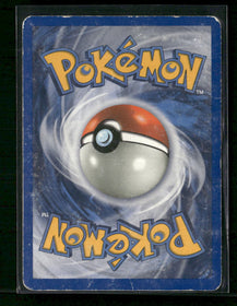Diamond and Pearl Promos Empoleon LV.X #DP11 Damaged