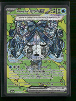 SV: Prismatic Evolutions Wellspring Mask Ogerpon ex #152/131