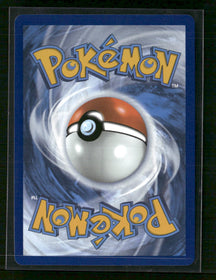 ME01: Mega Evolution Marshadow #146/132