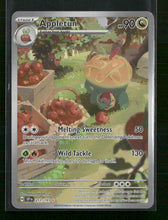 SV08: Surging Sparks Appletun #211/191