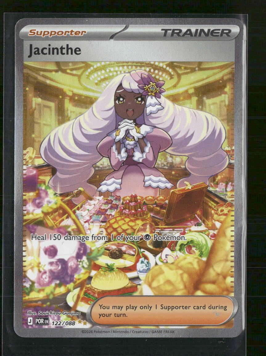 ME03: Perfect Order Jacinthe #122/088
