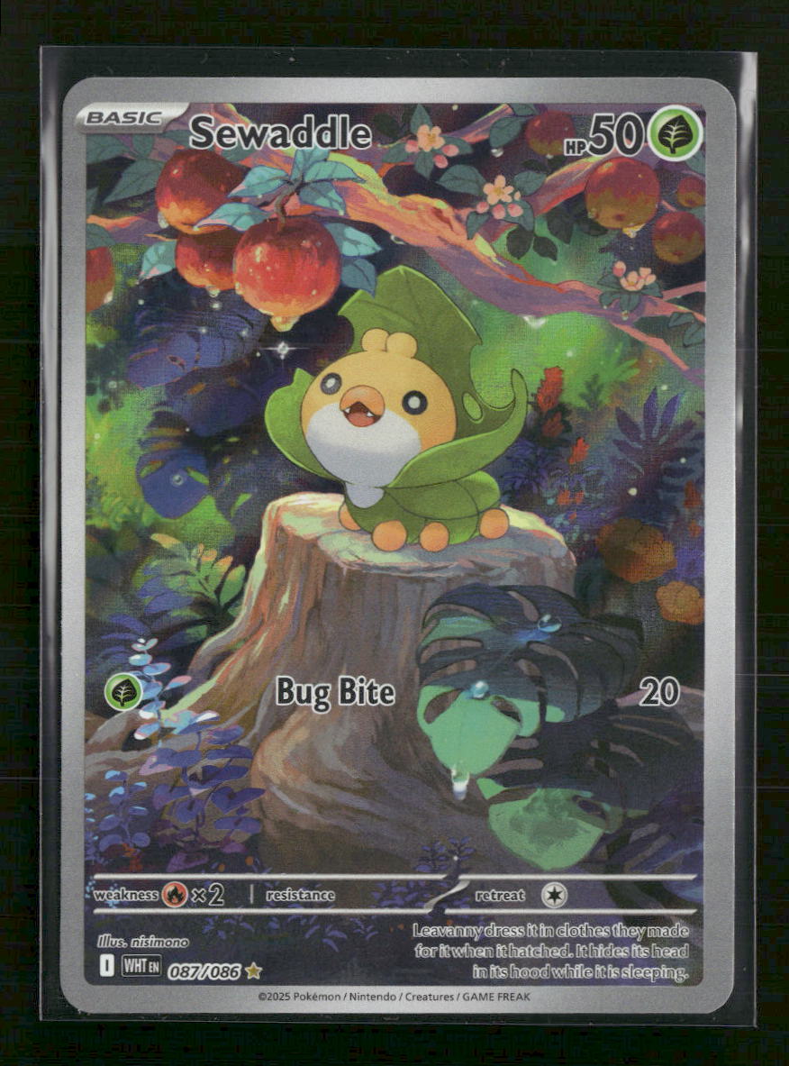 SV: White Flare Sewaddle #087/086