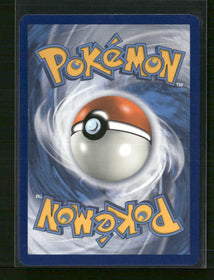 SWSH: Sword & Shield Promo Cards Eevee #SWSH042