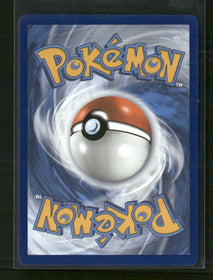 Celebrations Flying Pikachu VMAX #007/025