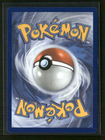 ME02: Phantasmal Flames Dawn #129/094