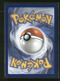 SV10: Destined Rivals Team Rocket's Weezing #199/182