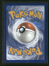 SV08: Surging Sparks Pikachu ex #238/191