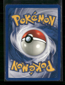 Jungle Jolteon (20) #20/64