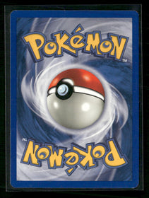 Neo Revelation Raikou (22) #22/64