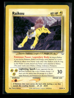 Neo Revelation Raikou (22) #22/64