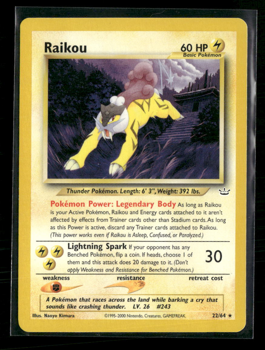 Neo Revelation Raikou (22) #22/64