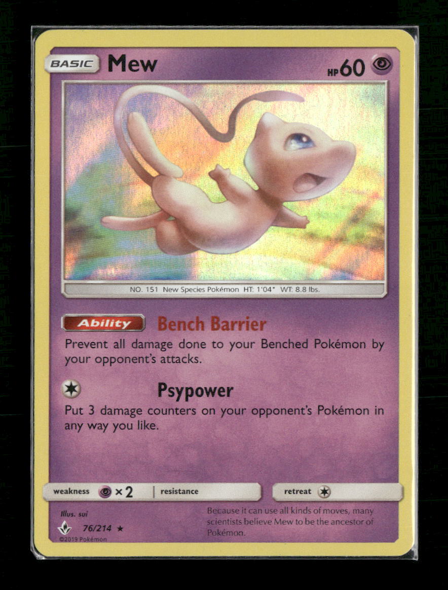 SM - Unbroken Bonds Mew #76/214