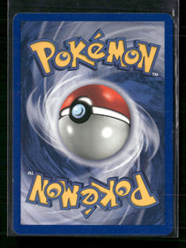 Neo Discovery Ursaring (15) #15/75