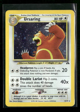 Neo Discovery Ursaring (15) #15/75