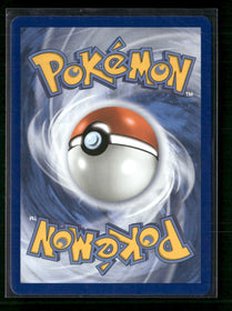 ME: Mega Evolution Promo Chimchar #041
