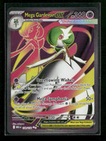 ME01: Mega Evolution Mega Gardevoir ex #159/132