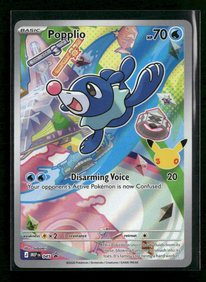 ME: Mega Evolution Promo Popplio #045