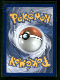 ME01: Mega Evolution Night Stretcher #173/132