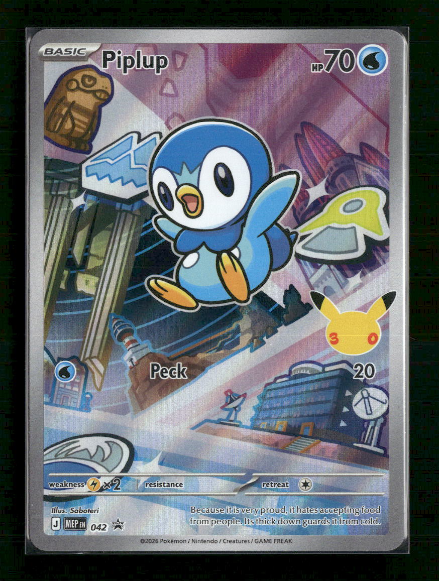 ME: Mega Evolution Promo Piplup #042