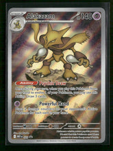 ME: Mega Evolution Promo Alakazam #009