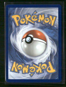 ME: Ascended Heroes Mega Charizard Y ex #022/217
