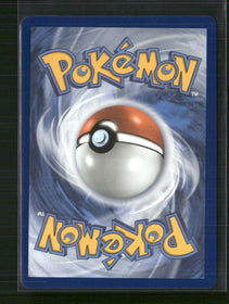 ME01: Mega Evolution Mega Lucario ex #160/132