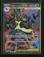 ME01: Mega Evolution Mega Lucario ex #160/132