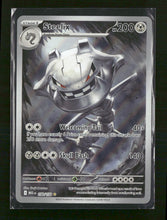 ME01: Mega Evolution Steelix #150/132