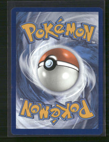 SV05: Temporal Forces Minccino #182/162