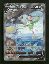 SWSH10: Astral Radiance Hisuian Lilligant V (Alternate Full Art) #163/189