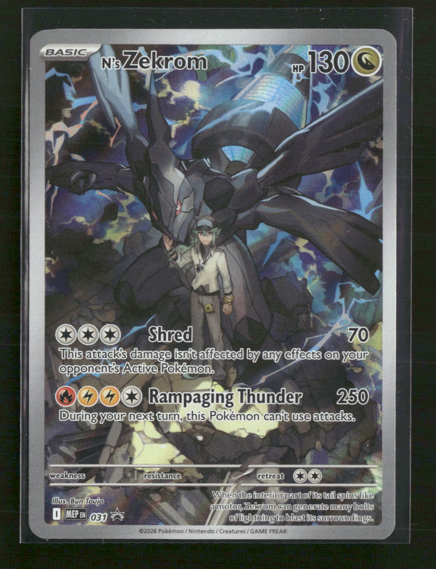 ME: Mega Evolution Promo N's Zekrom #031