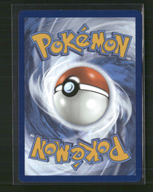 SV: White Flare Bouffalant ex #170/086