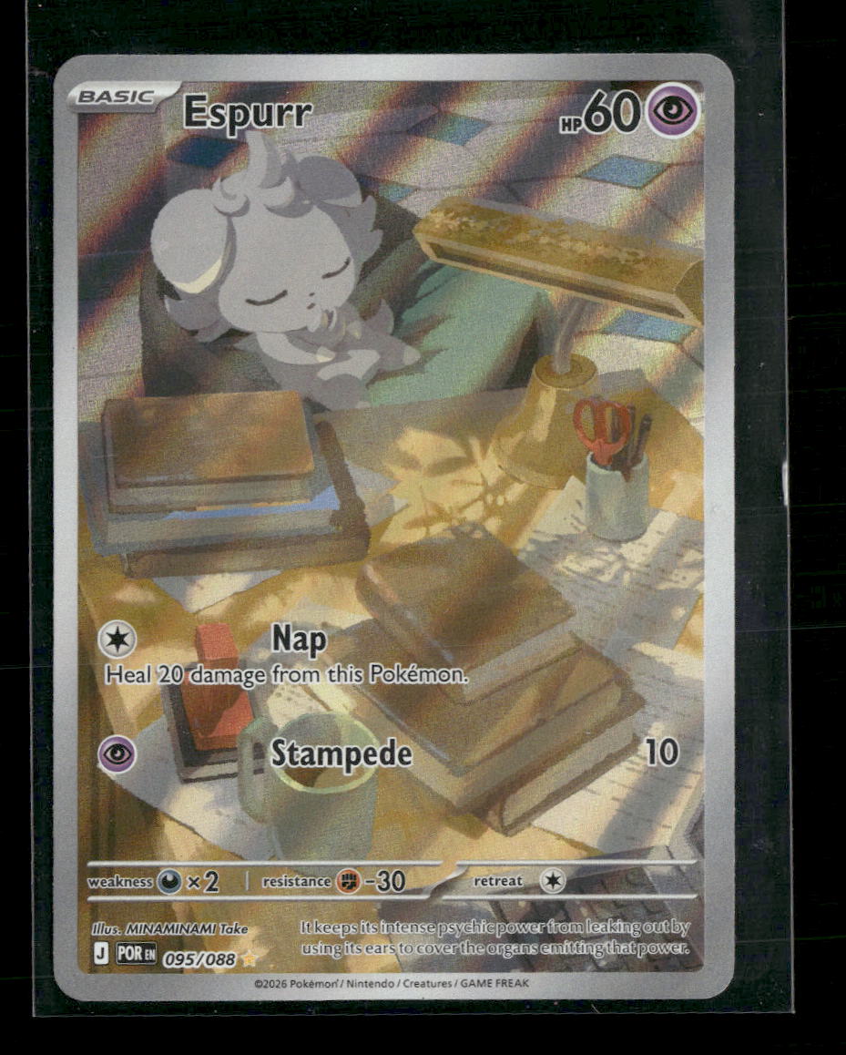 ME03: Perfect Order Espurr #095/088