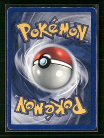 Base Set (Shadowless) Hitmonchan #007/102