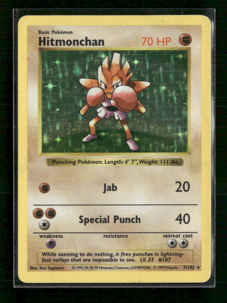 Base Set (Shadowless) Hitmonchan #007/102