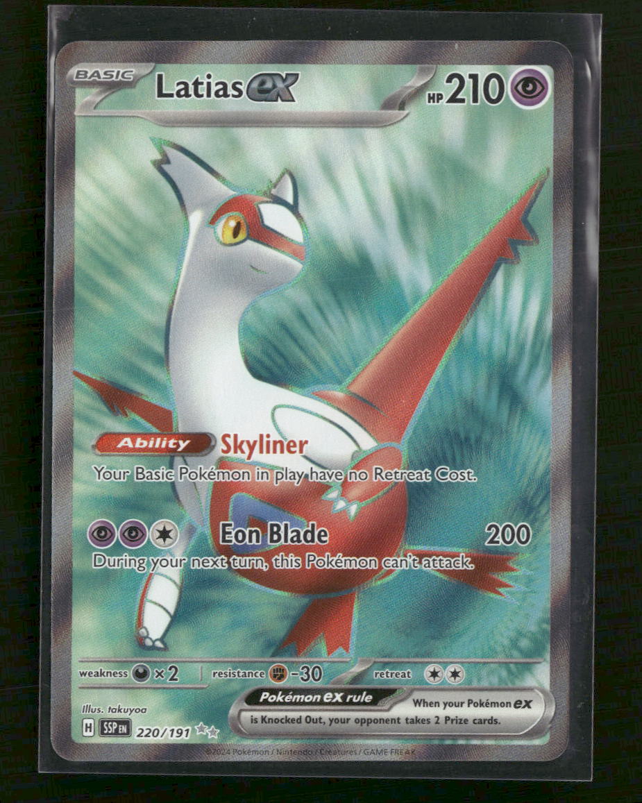 SV08: Surging Sparks Latias ex #220/191