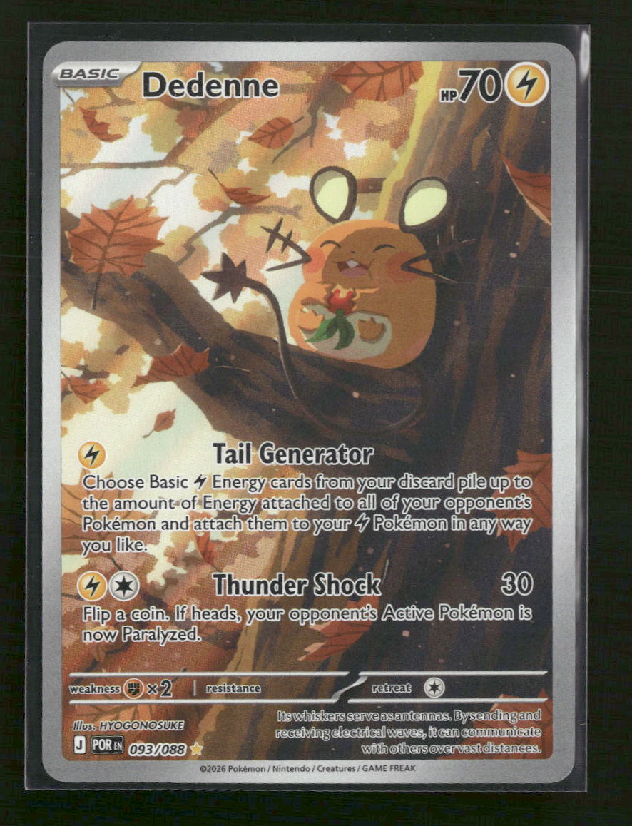 ME03: Perfect Order Dedenne #093/088