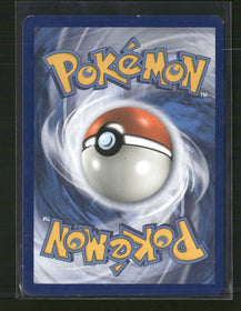 Shining Legends Pokemon Breeder (Full Art) #73/73