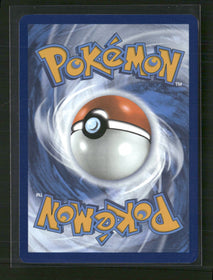 SV: Scarlet & Violet Promo Cards Victini #208