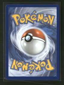 ME03: Perfect Order Clefairy #094/088