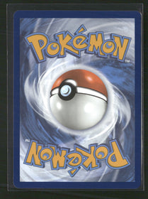 SV: White Flare Herdier (Master Ball Pattern) #075/086