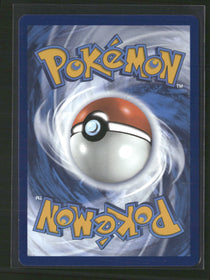 SV: Black Bolt Klingklang (Master Ball Pattern) #063/086